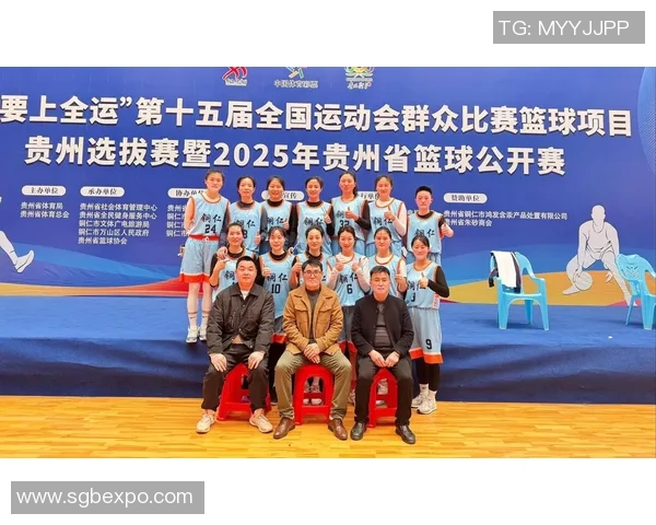 全运会特别报道：广州篮球队拼搏历程与荣耀背后的故事